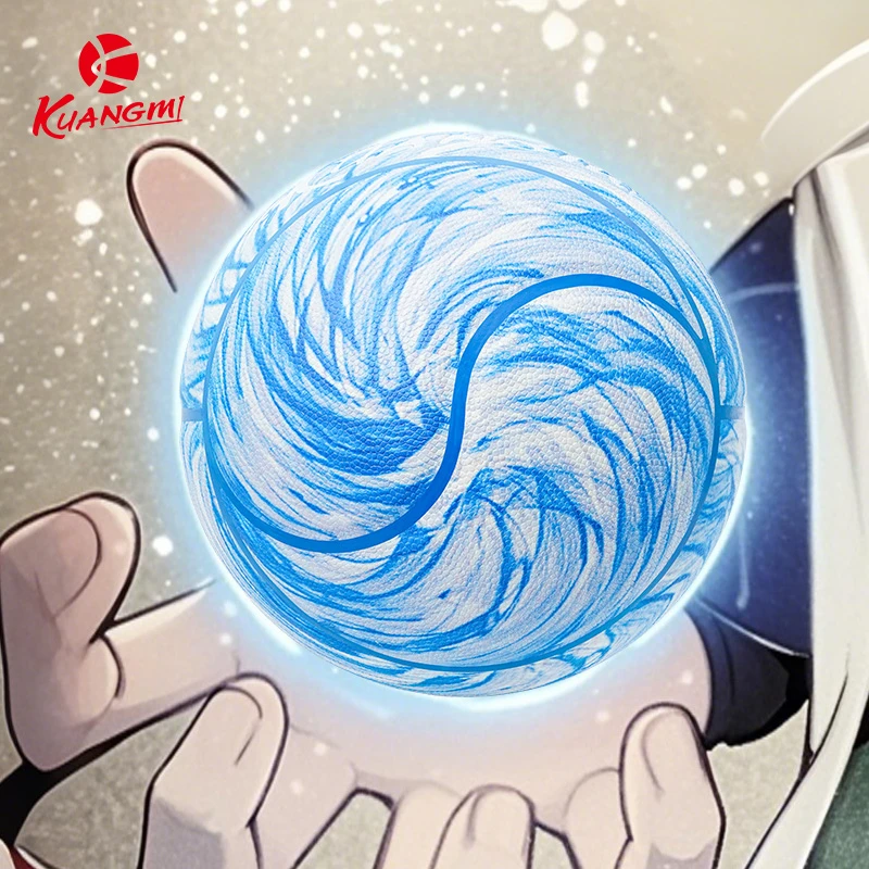 狂迷发光篮球螺旋丸8-16岁青少年专用7号成人室内外耐磨训练比赛