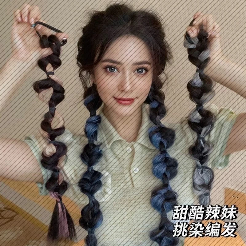 双马尾女甜酷风挑染彩色灯笼泡泡麻花辫易穿戴仿全真人发辫子辣妹