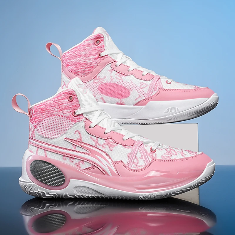 潮流新款韦德808实战白色篮球鞋男3代中小学生球鞋摩擦有响运动鞋