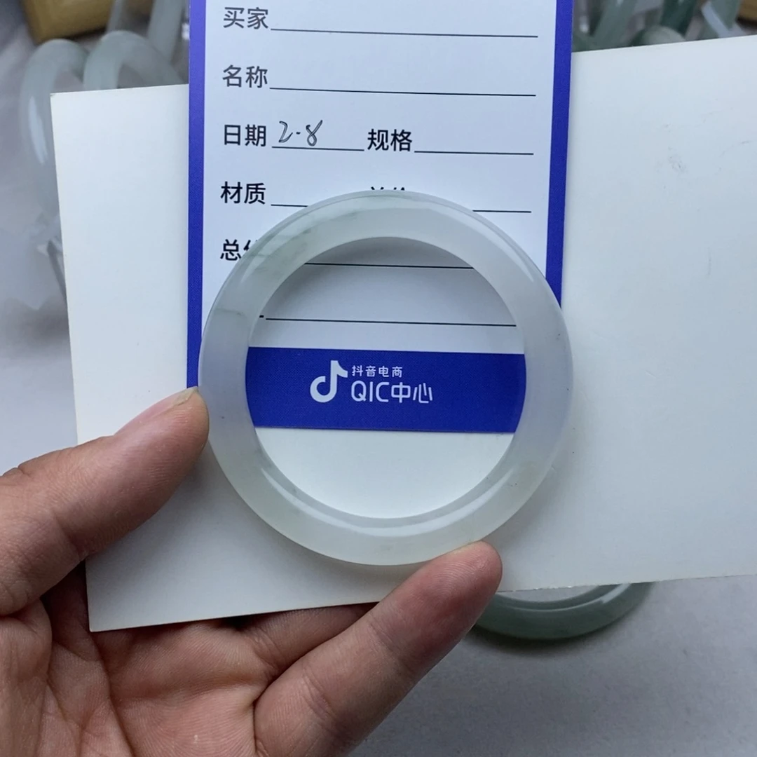 石英质玉手镯未镶嵌李*沐004