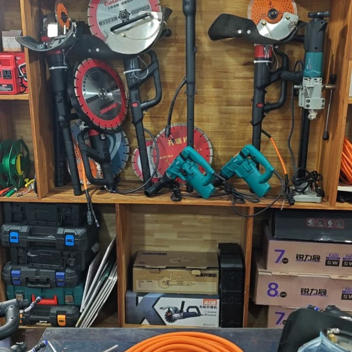 G3电镐以旧换新一台