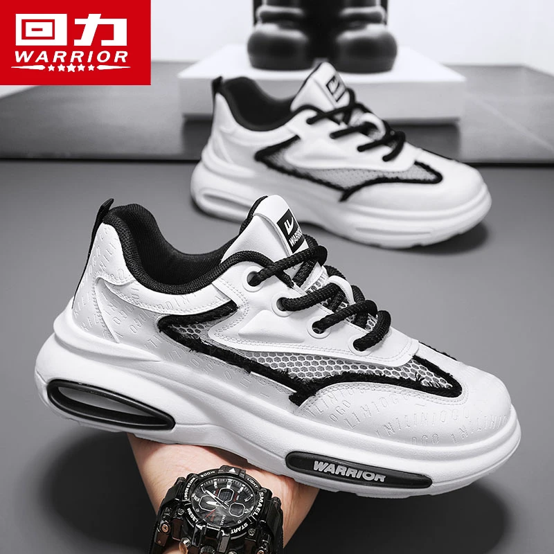 回力老爹鞋男鞋秋季网面透气运动鞋男生2025新款百搭跑步小白潮鞋