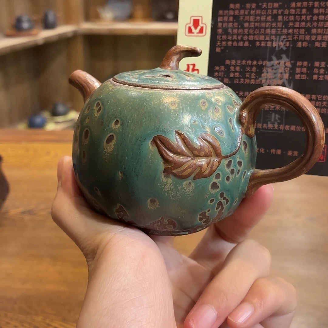 柴烧老岩泥茶器皿