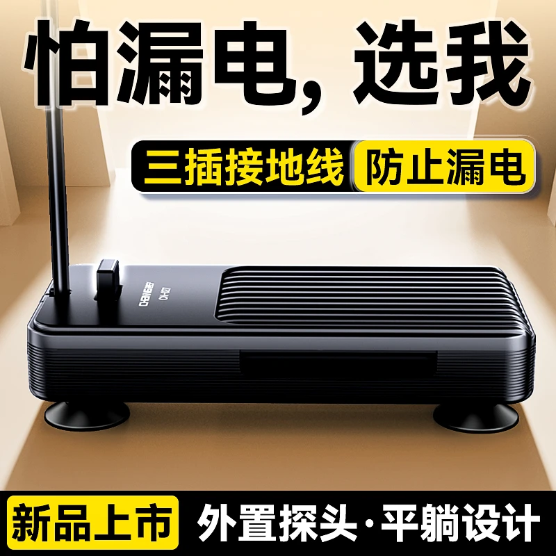 创宁底滤鱼缸变频加热棒低水位龟缸自动恒温防爆安全PTC变频省电