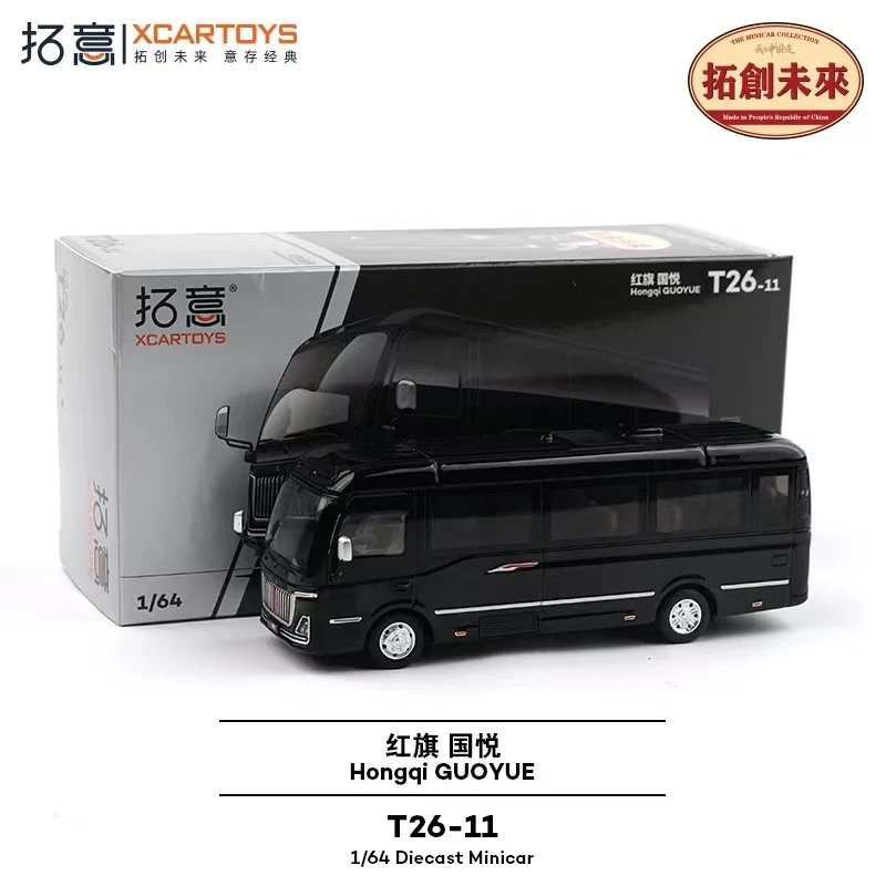 拓意1/64合金玩具国产豪华商务中巴巴士收藏摆件红旗国悦汽车模型