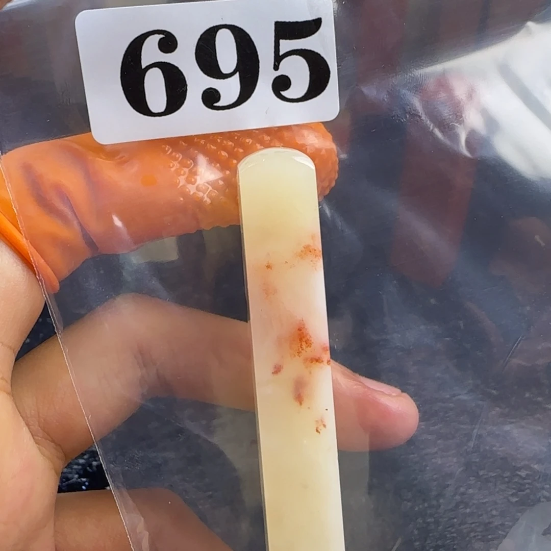 老挝石用****1mmmmmmmm