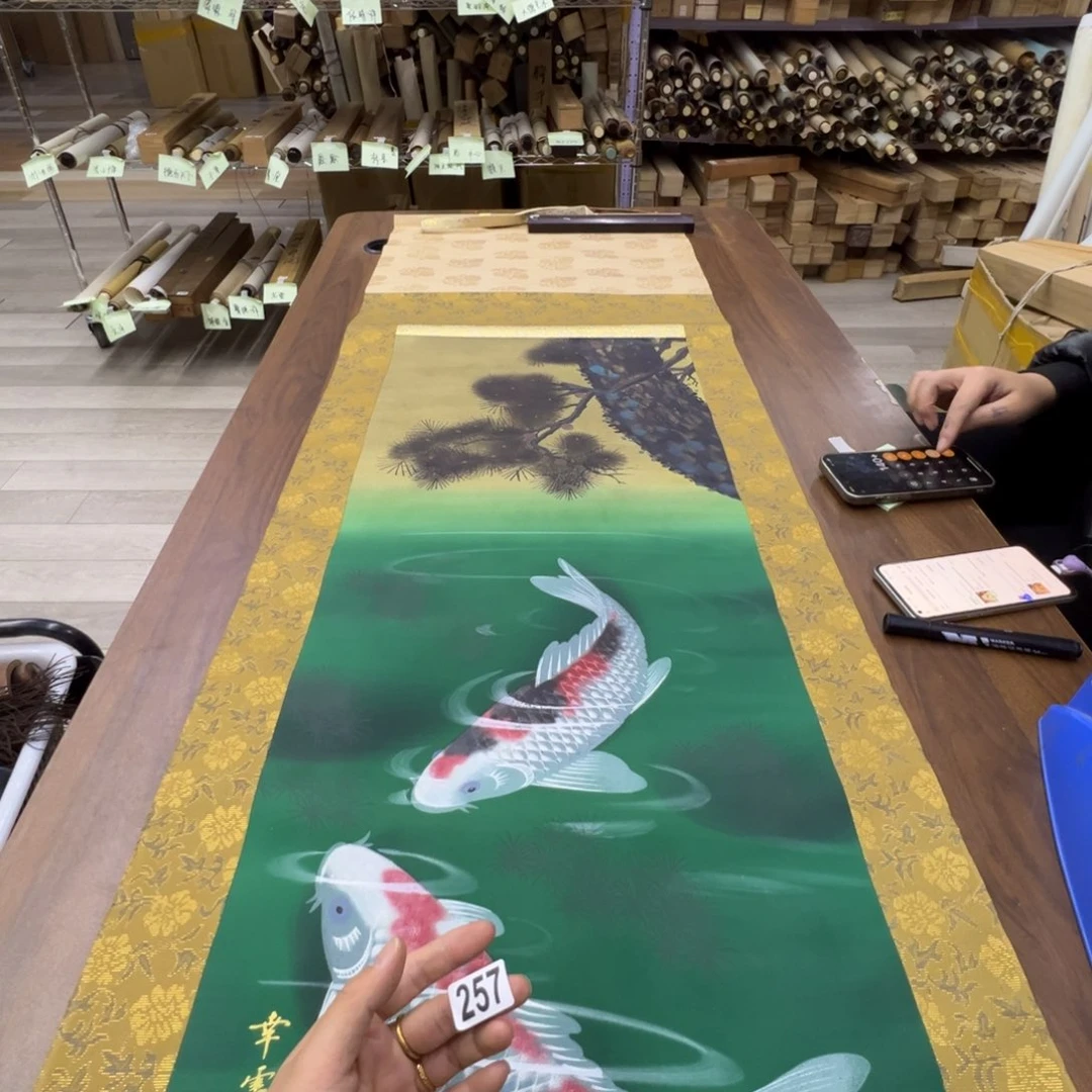 不****)哈哈哈哈哈哈哈哈257