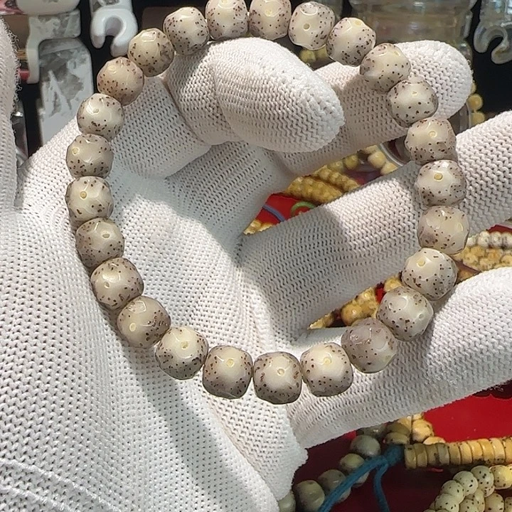 星月菩提吊坠9改全玉化无相