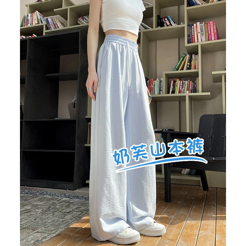 奶芙山本裤女2025新款夏薄款小个子肌理感冰丝速干透气抽绳多巴胺