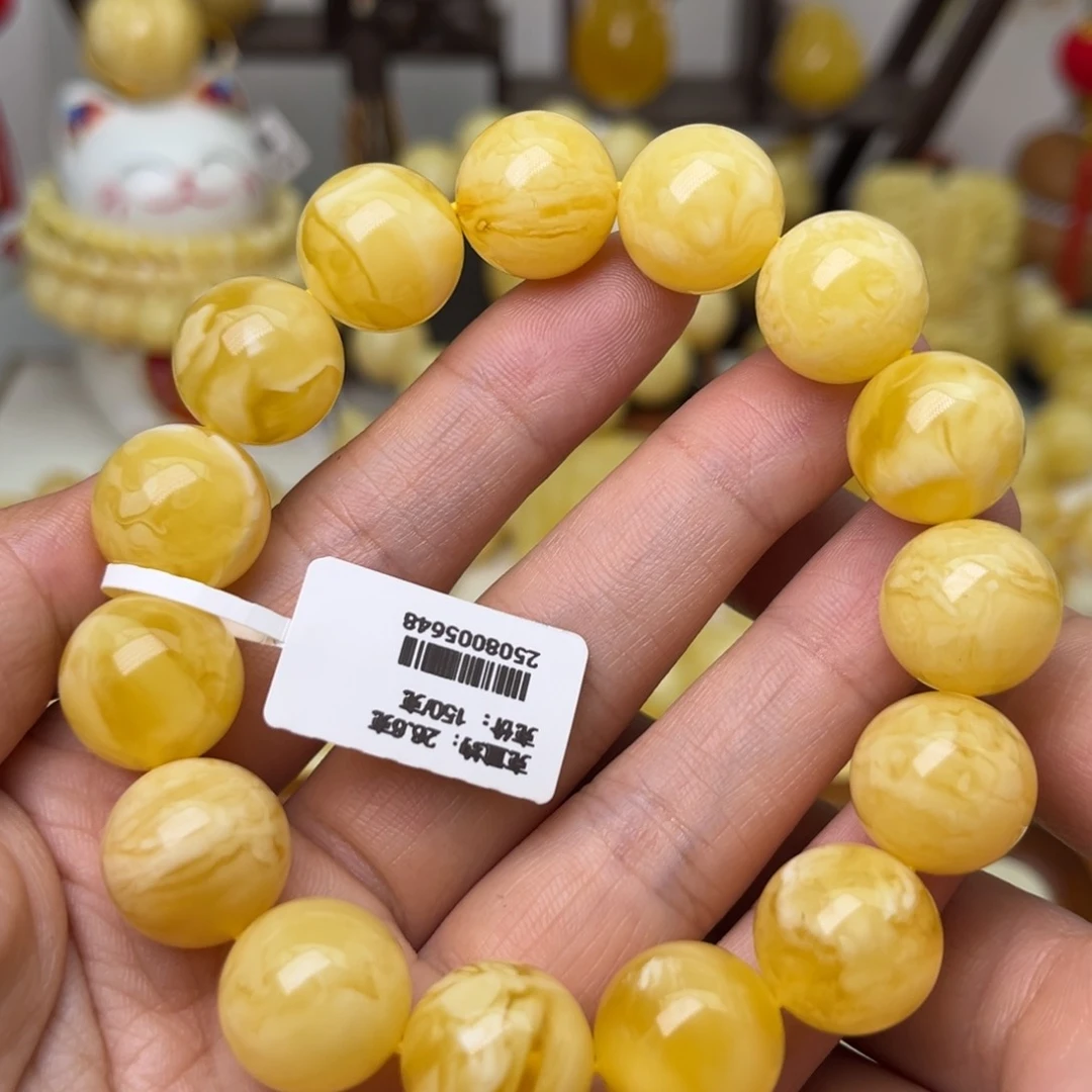 手串蜜蜡未镶嵌14+圆珠手串