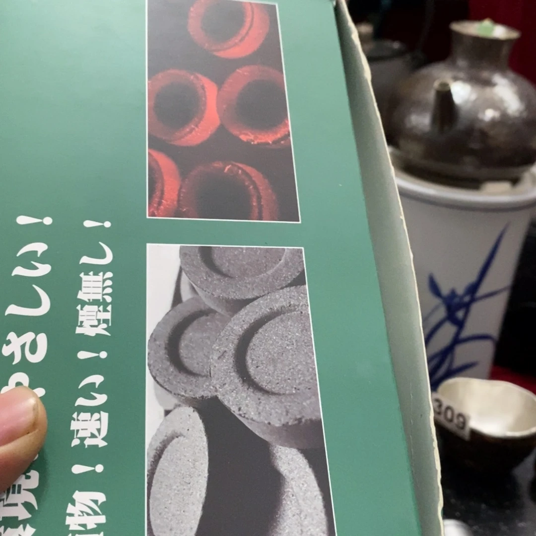 茶盏伯****主播推荐好物