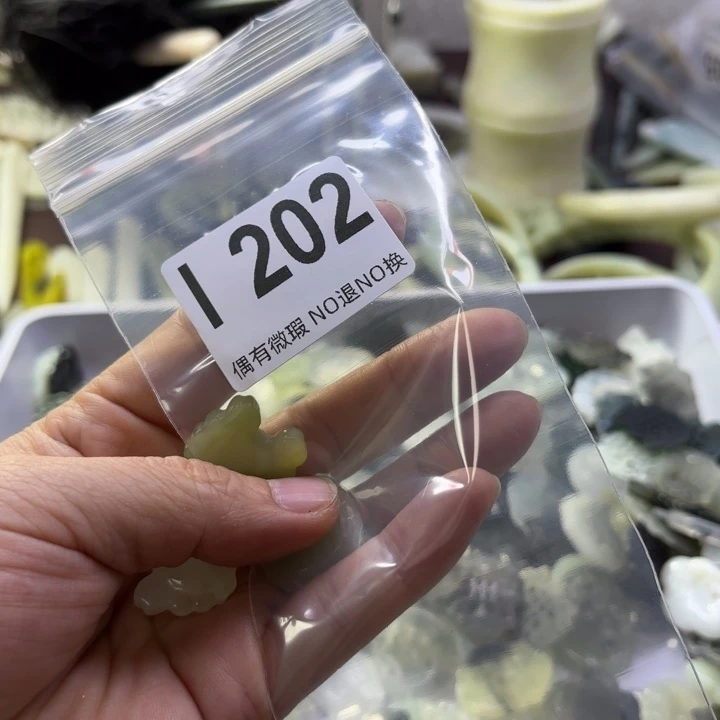 蛇纹石玉发饰合金挪*