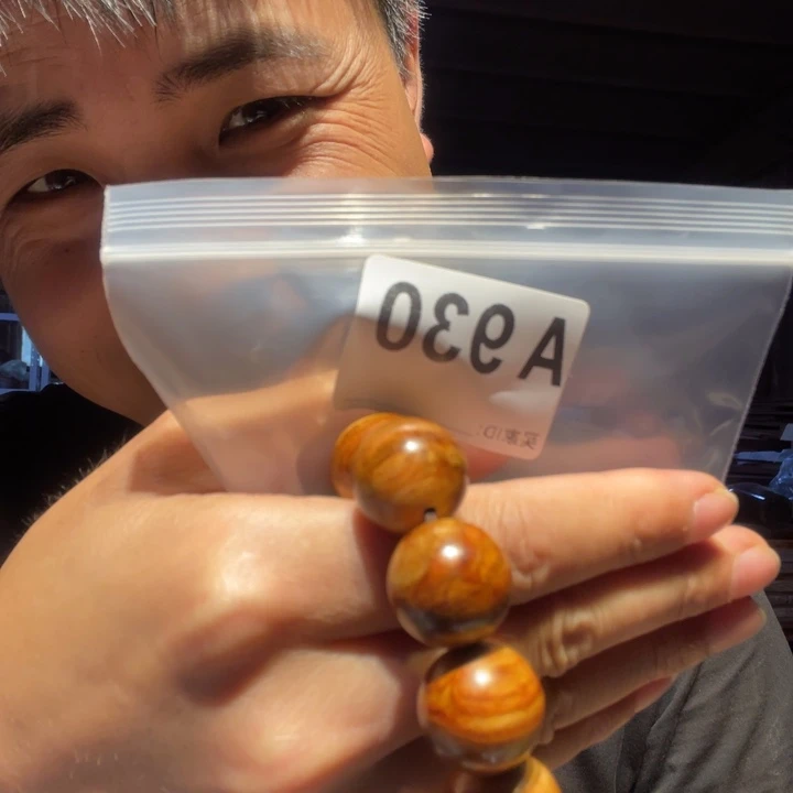 大叶紫檀（黑酸枝木类）930