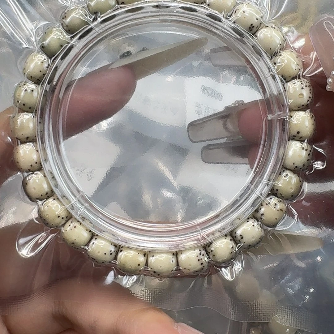 手串星月菩提52快乐87