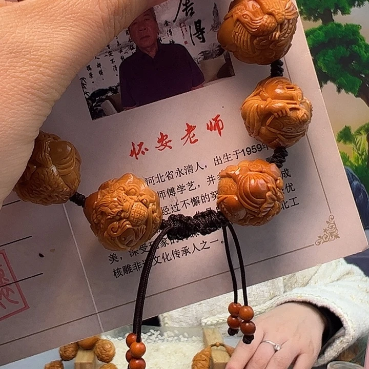 手串/手链橄榄核橄榄核