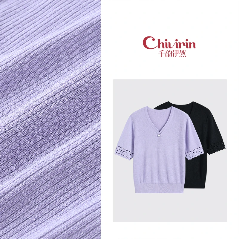 【千韵伊然】休闲风气质显瘦时尚设计感纯色v领针织衫上衣0305