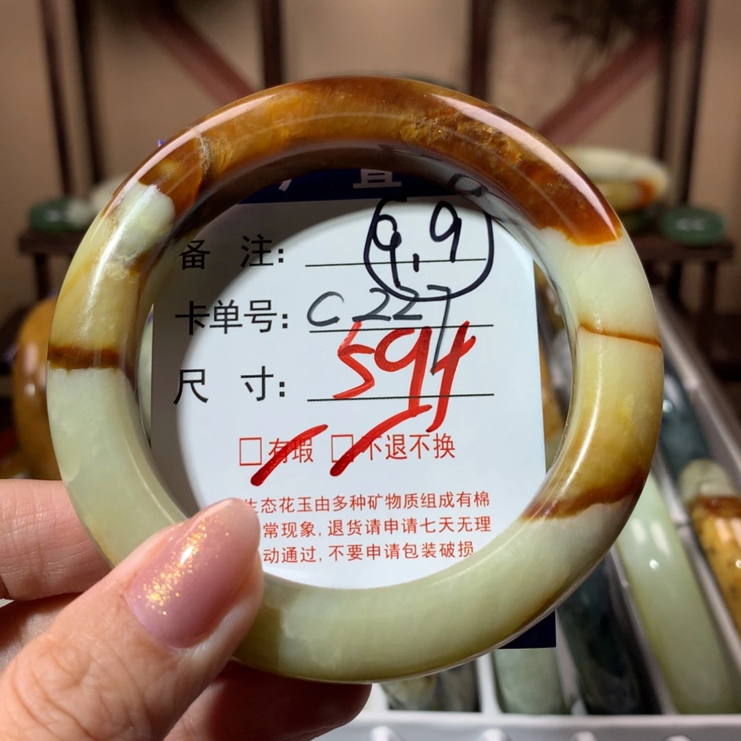 【闪购商品】蛇纹石玉手镯未镶嵌