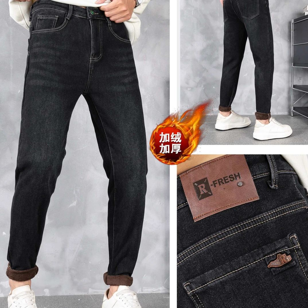 【孤品】男装加绒牛仔裤【品】