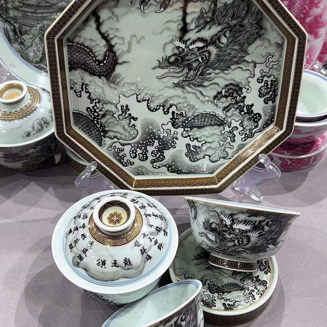 瓷片景德镇瓷器等十