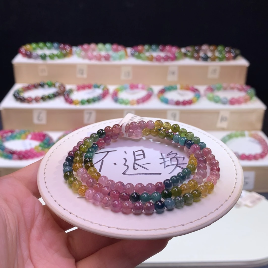 未镶嵌手链碧玺不退换