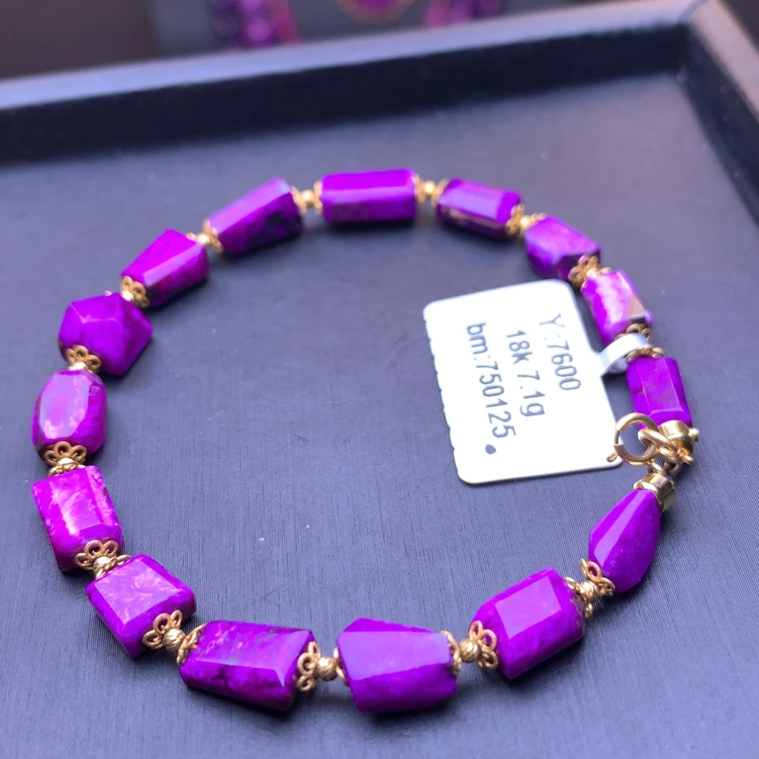 苏纪石（舒俱来）丝绒手串18K金镶嵌