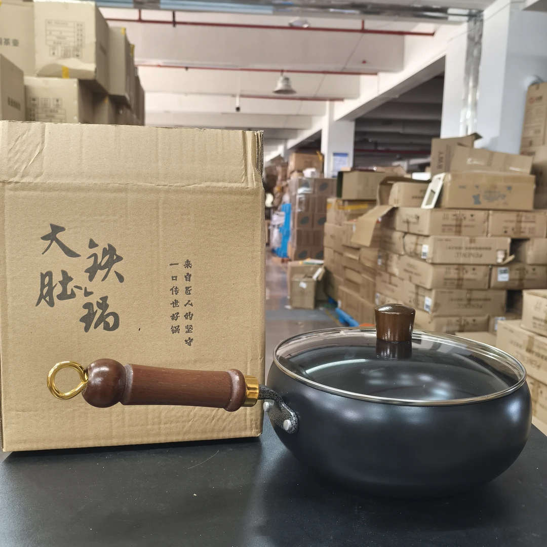 大肚锅铁锅家用炒菜锅无涂层不粘炒锅