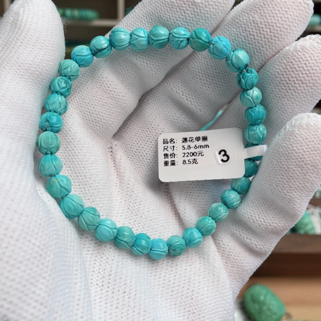 绿松石未镶嵌莲花单圈3