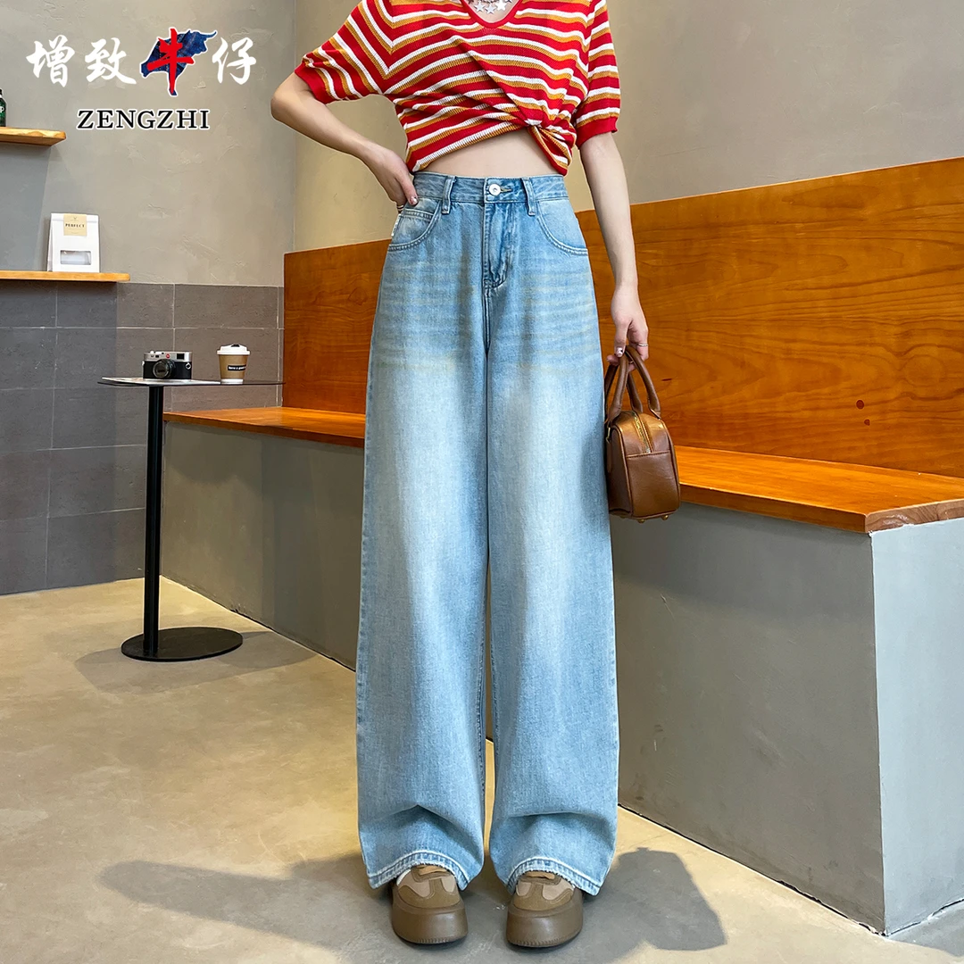 ZENGZHI/增致牛仔WDS9775早秋新款经典简单百搭显瘦阔腿牛仔裤女