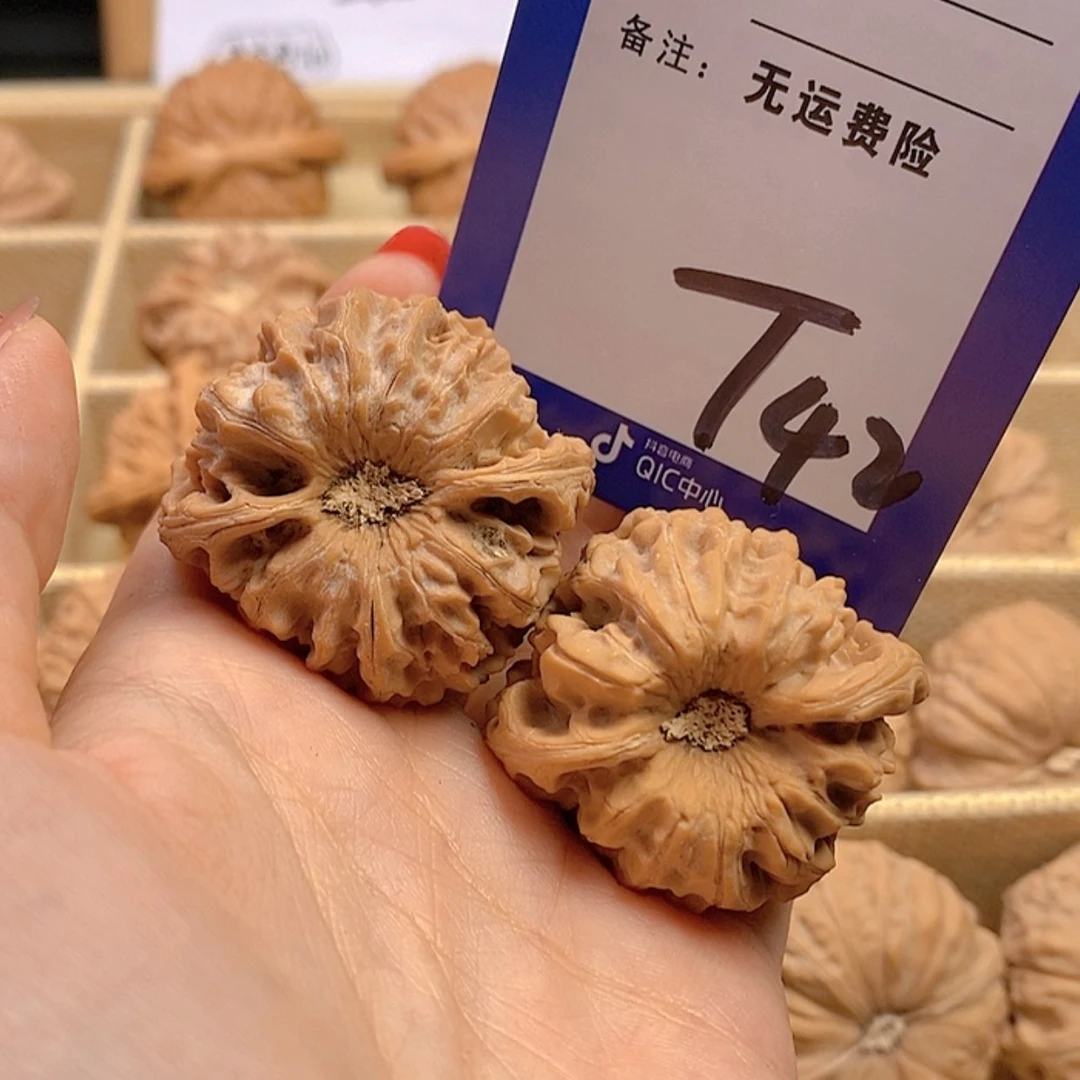 【闪购商品】把件文玩核桃一****人文玩核桃龙门涧42