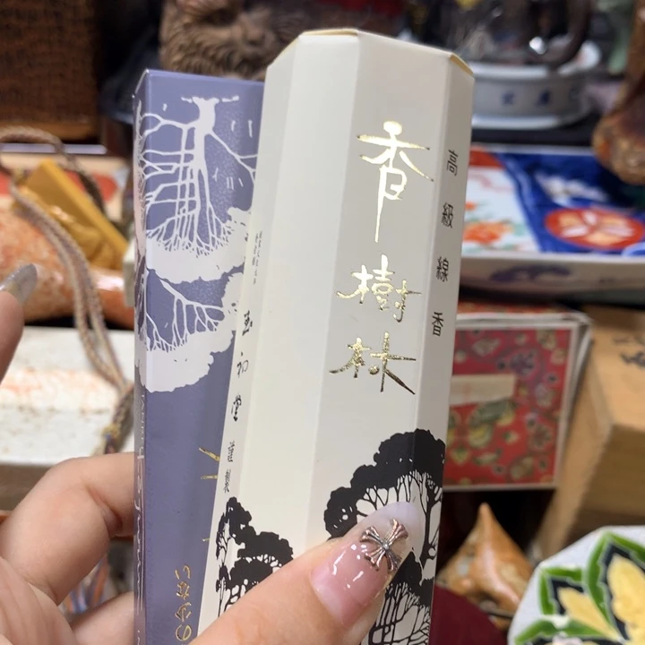 瓷瓷瓷瓷瓷瓷瓷瓷瓷