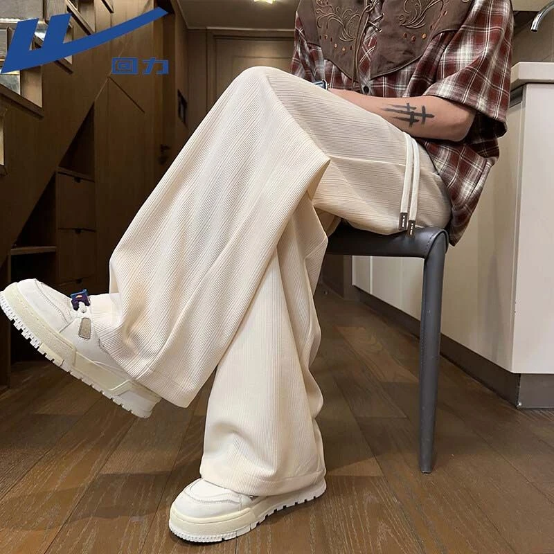 回力纹理感休闲裤男2025新款夏季薄款阔腿裤凉感宽松男装直筒裤子