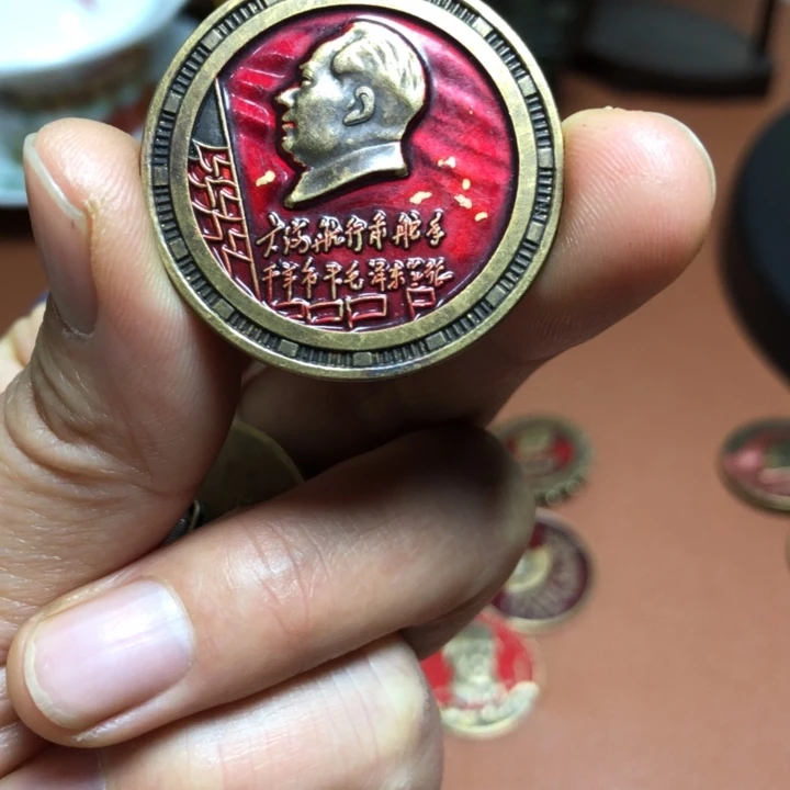 铜直播间已有章链接