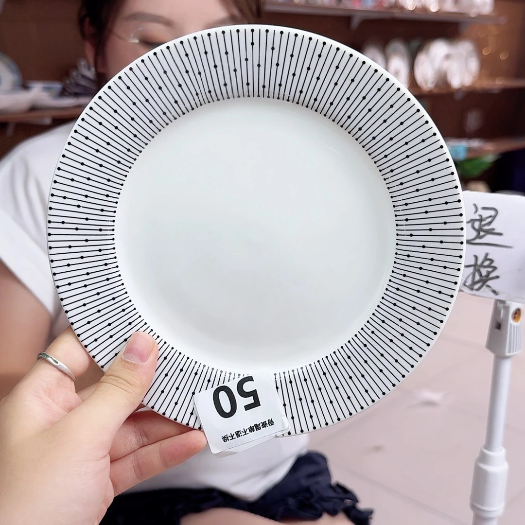 骨瓷19cm一个平盘瑕疵品不忒不还