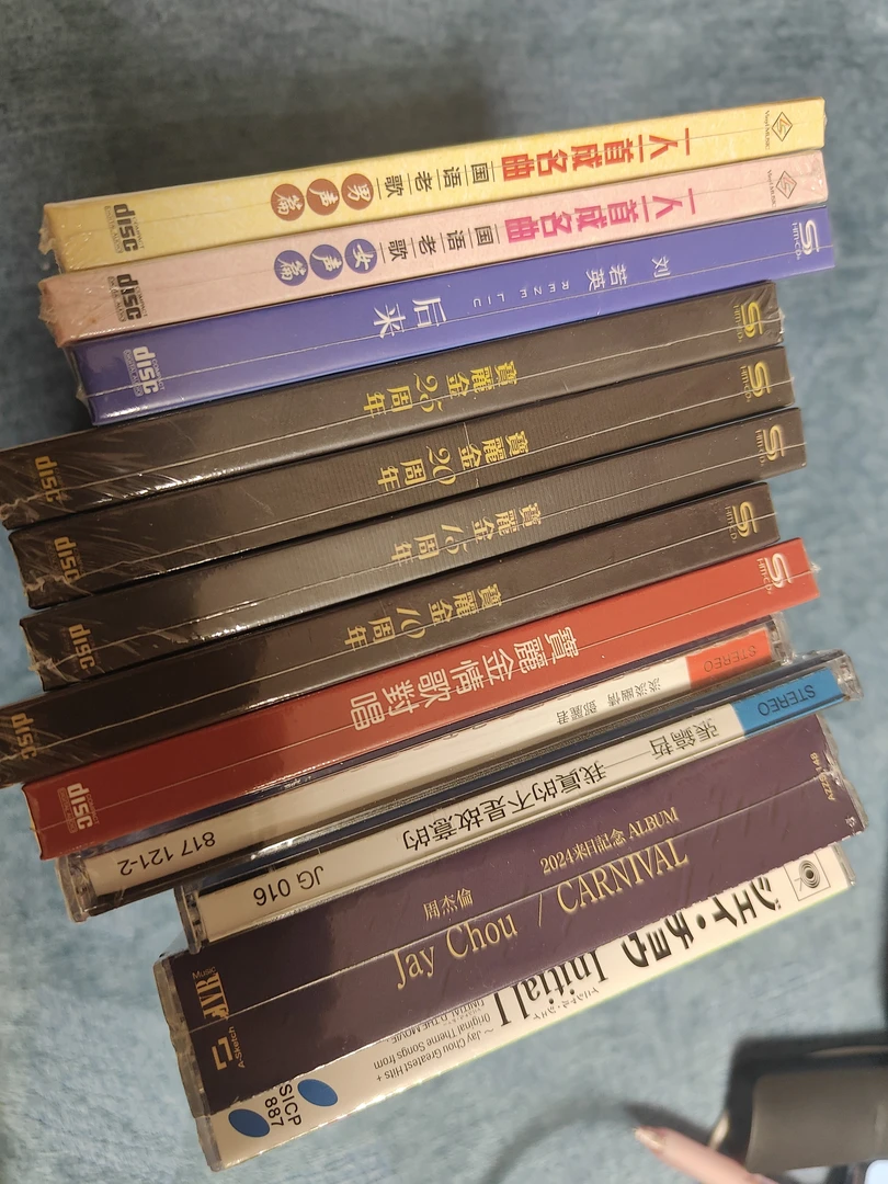 准新品   再版专辑 无损格式压制