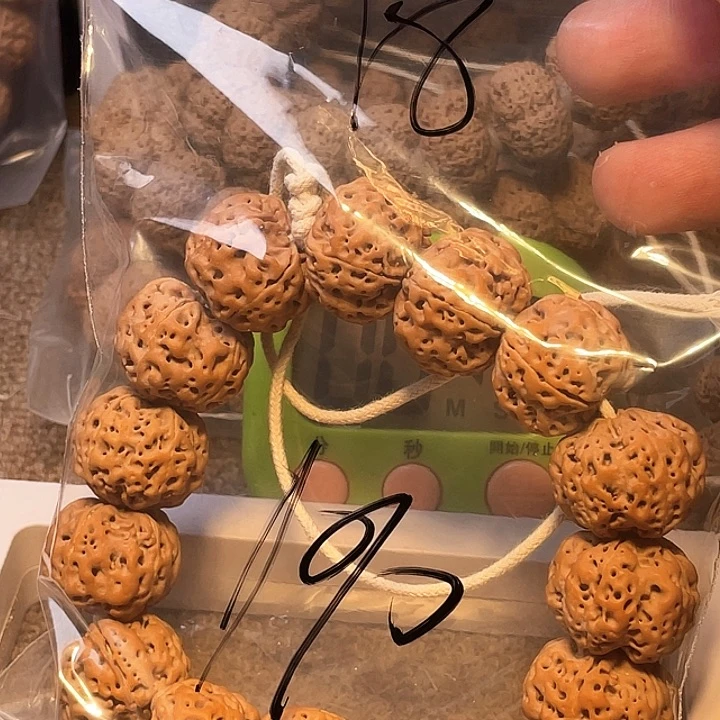 缘***原金刚菩提吊坠18呜呜呜