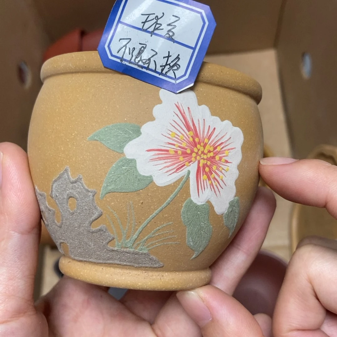 瑕疵不退不换介意勿拍