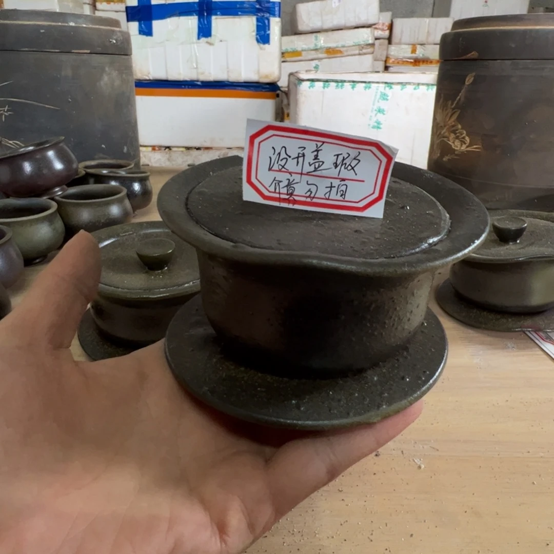坭兴陶贵台龙窑A29