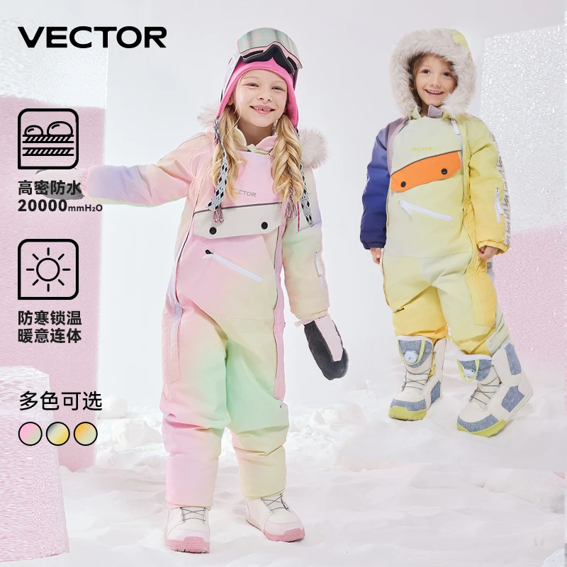 VECTOR【年终大促】中小儿童滑雪服连体保暖户外单板滑雪衣裤套装