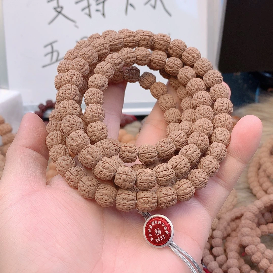 吊坠金刚菩提战神盘龙1651标私拆不退