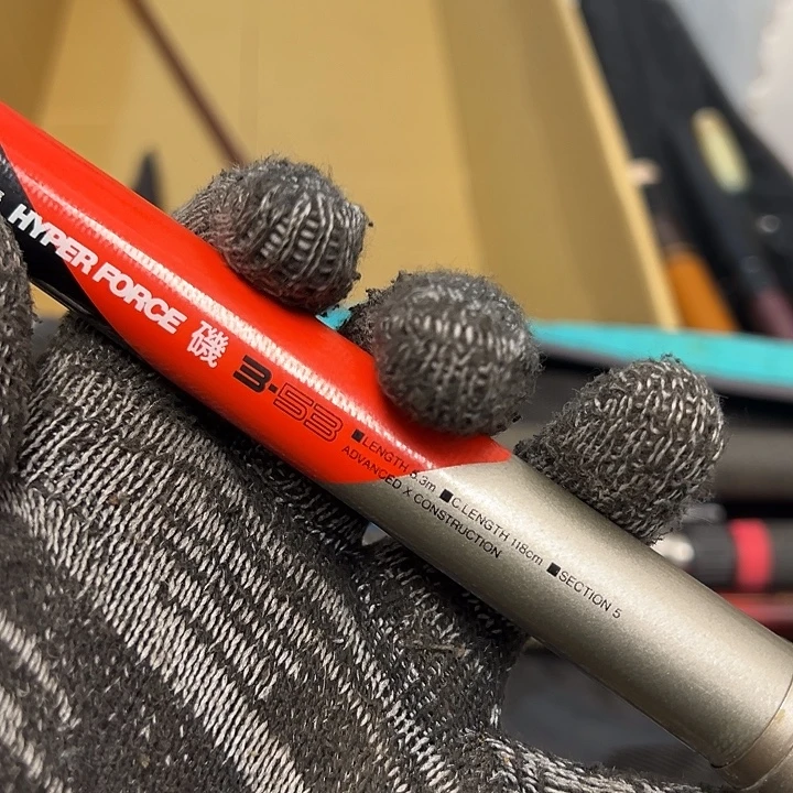 用***9碳素1.8m以下大禹渔具闪购链接