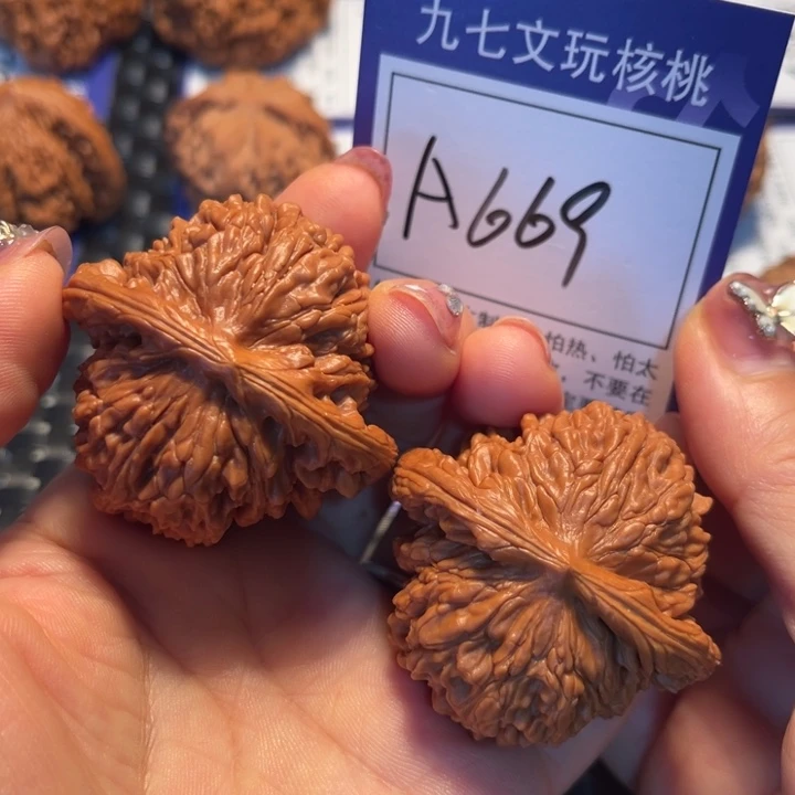 把件桃核47楼子A669