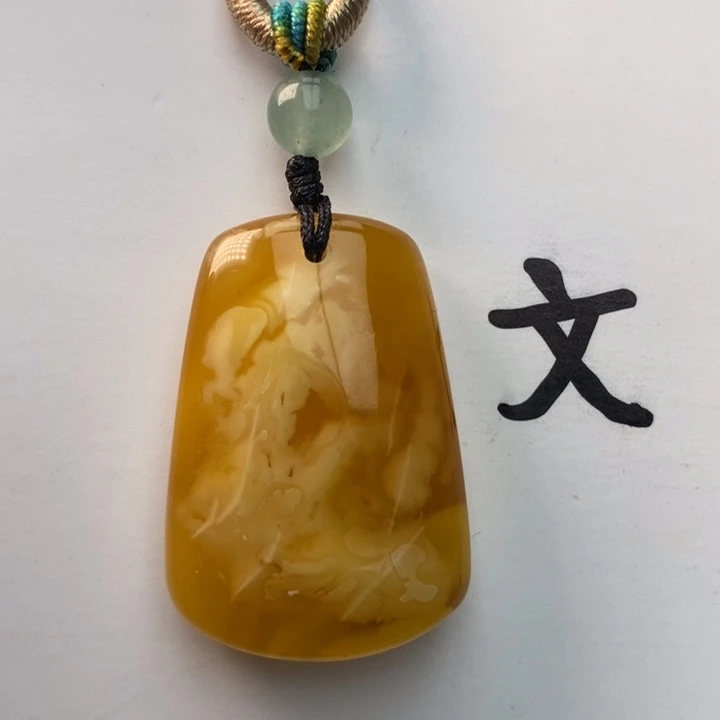 琥珀颈饰未镶嵌天然42