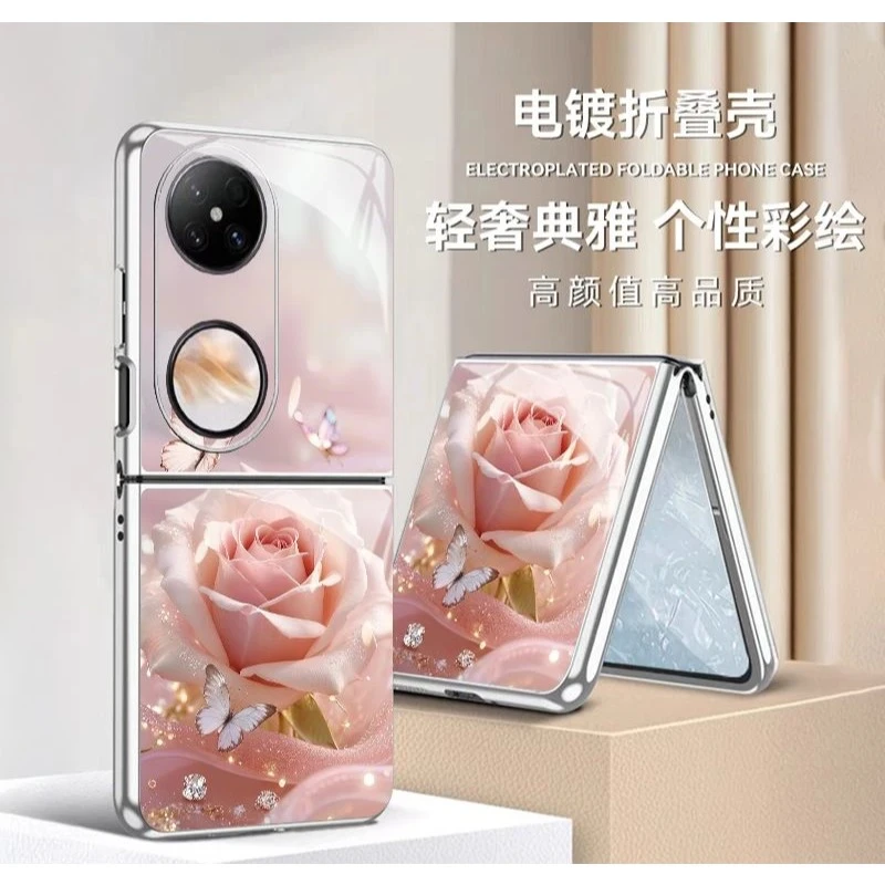 时尚玫瑰华为pocket2手机壳折叠屏p50pocket电镀玻璃防摔女款适用