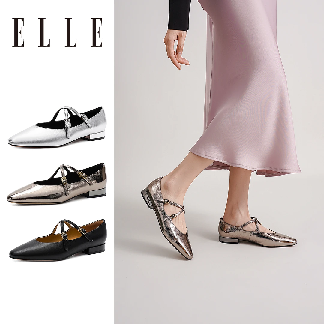 ELLE法式玛丽珍鞋2025新款英伦风小皮鞋浅口百搭仙女鞋优雅女鞋子