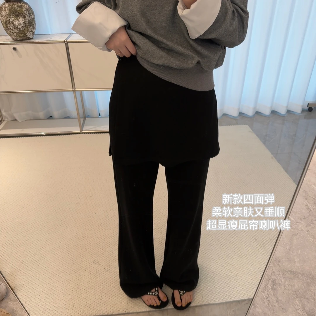 【长腿纸片裤】2025早春新款韩国假两件休闲裤时髦微喇裤显瘦屁帘裤