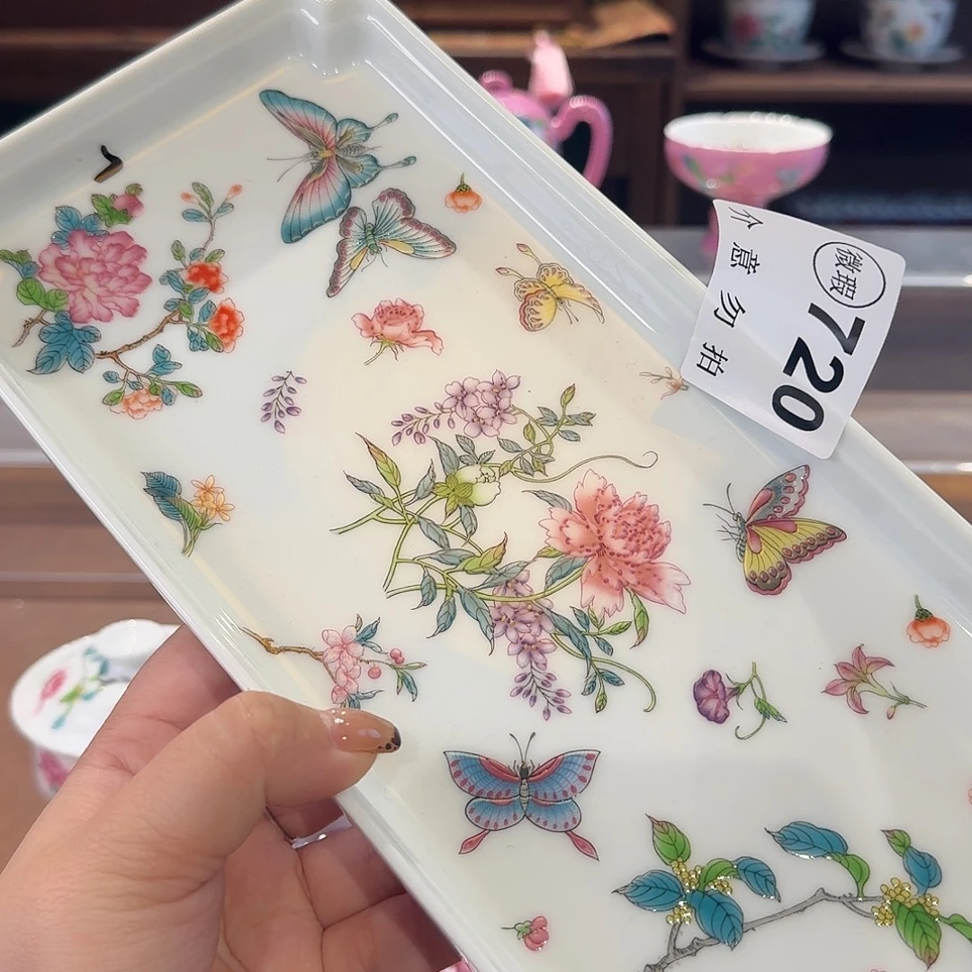 珐琅彩主人杯茶具套装