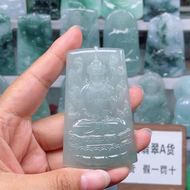 颈饰未镶嵌翡翠千手观音
