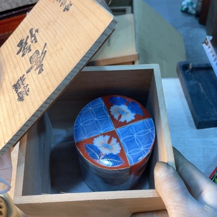 ?****?新亿阁祝福大家新年快乐