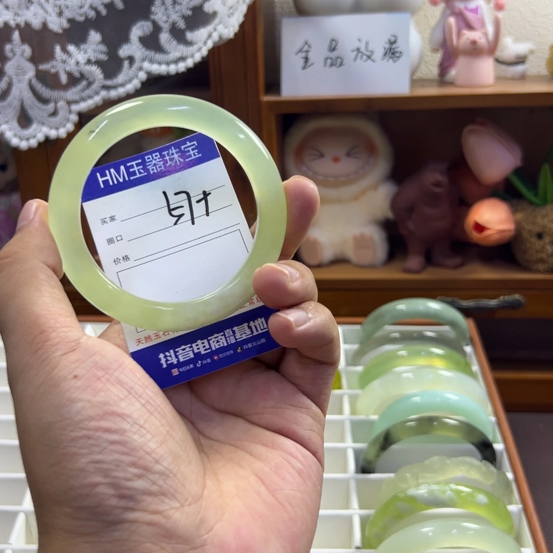 未镶嵌蛇纹石玉手镯556