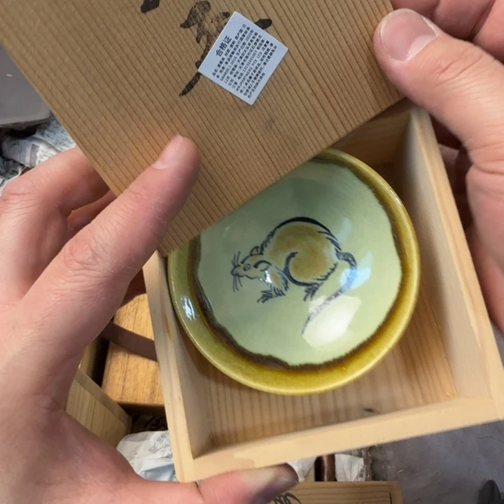 紫砂茶宠现代工艺美术作品